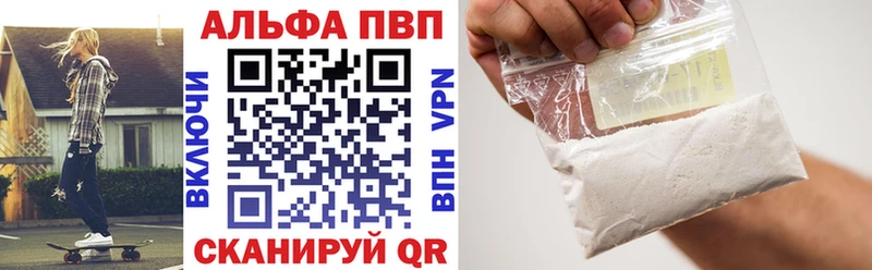 Где продают наркотики Пролетарск Гашиш  COCAIN  Амфетамин  А ПВП  Бошки Шишки  Меф 