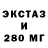 ТГК концентрат Andrey Sherback