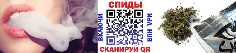 Бутират Butirat  blacksprut маркетплейс  Пролетарск 