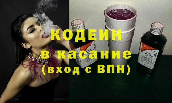 кокс Зерноград