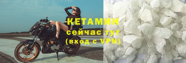 кокс Зеленодольск