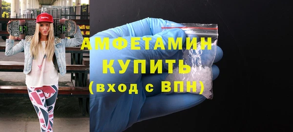 кокс Зерноград