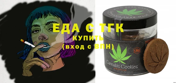 кокс Зеленодольск