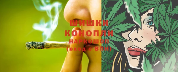кокс Зеленодольск