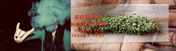 мефедрон VHQ Нягань