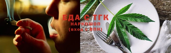 кокс Зеленодольск