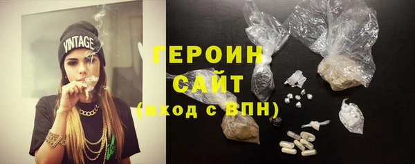 кокс Зерноград