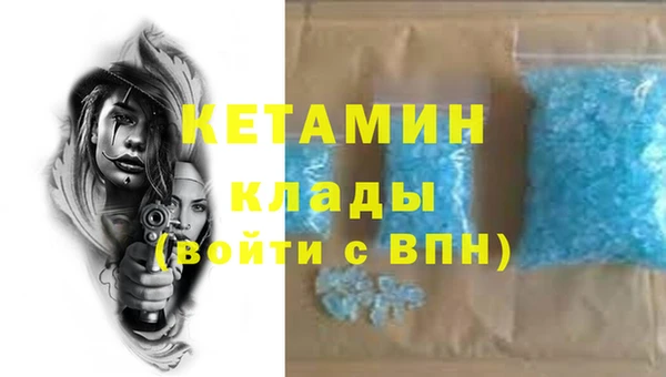 кокс Зерноград