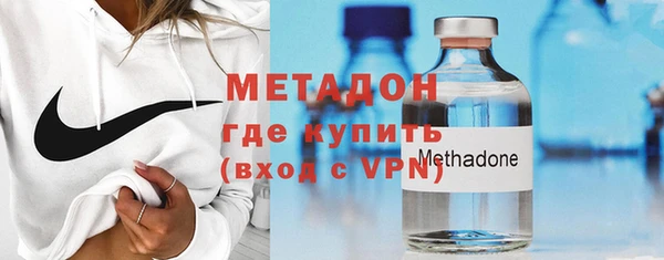 кокс Зеленодольск