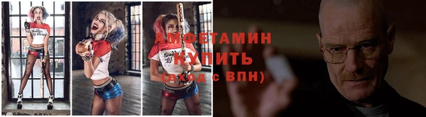 спиды Зеленокумск
