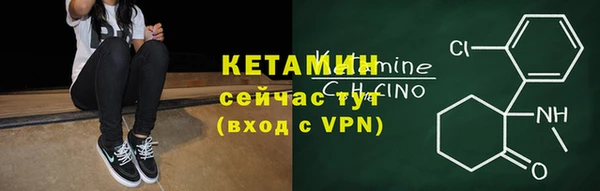 кокс Зеленодольск
