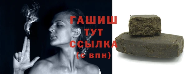 кокс Зеленодольск