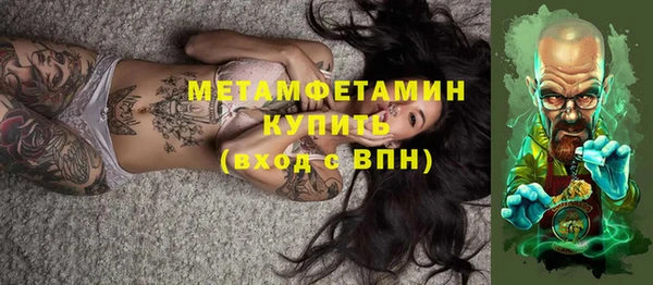 кокс Зеленодольск