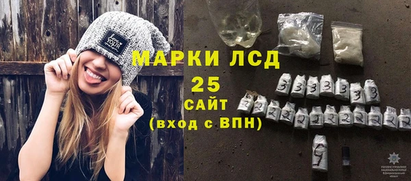 кокс Зерноград