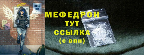 кокс Зерноград