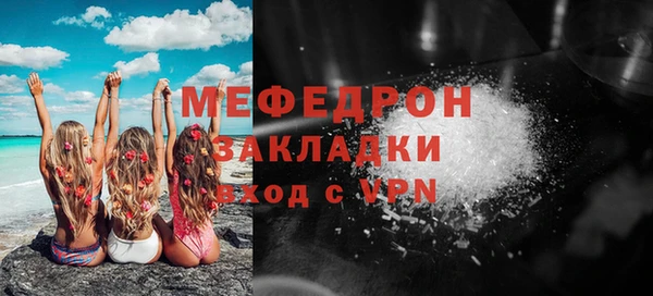 кокс Зерноград