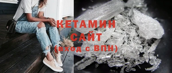 кокс Зерноград