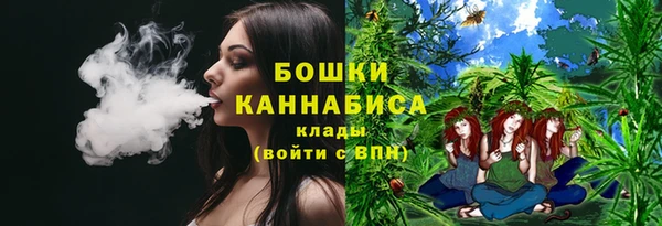 кокс Зеленодольск