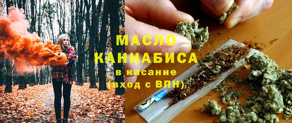 кокс Зерноград