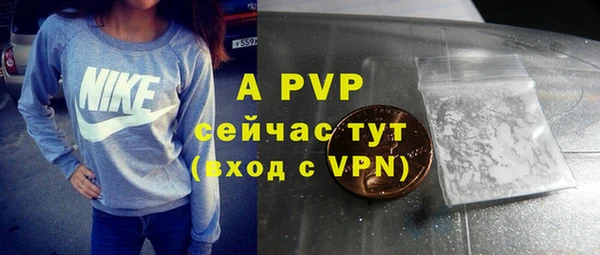 кокс Зеленодольск