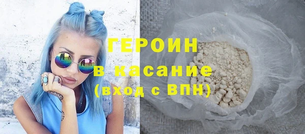 кокс Зерноград