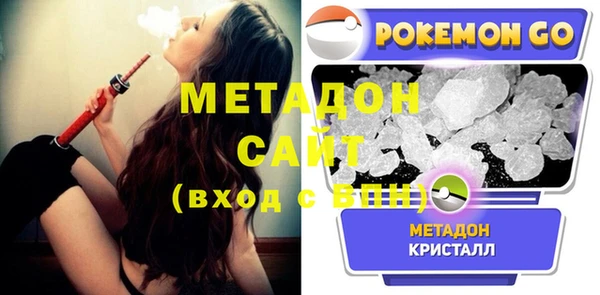 кокс Зерноград