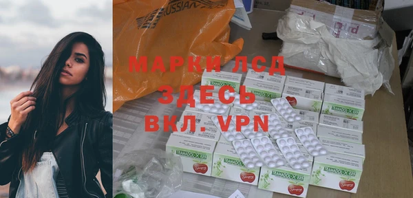 кокс Зерноград