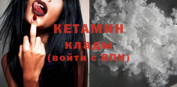 спиды Зеленокумск