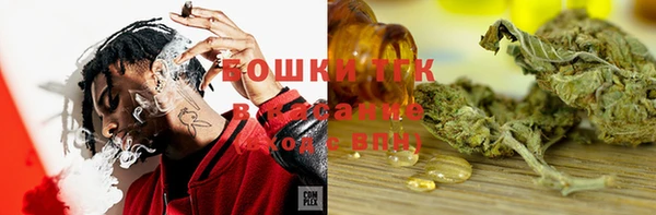 кокс Зерноград