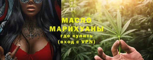 кокс Зеленодольск