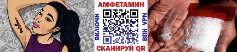 Первитин кристалл  Пролетарск 