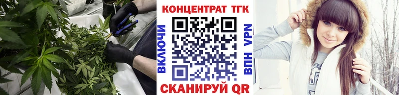 блэк спрут как войти  Пролетарск  ТГК THC oil 